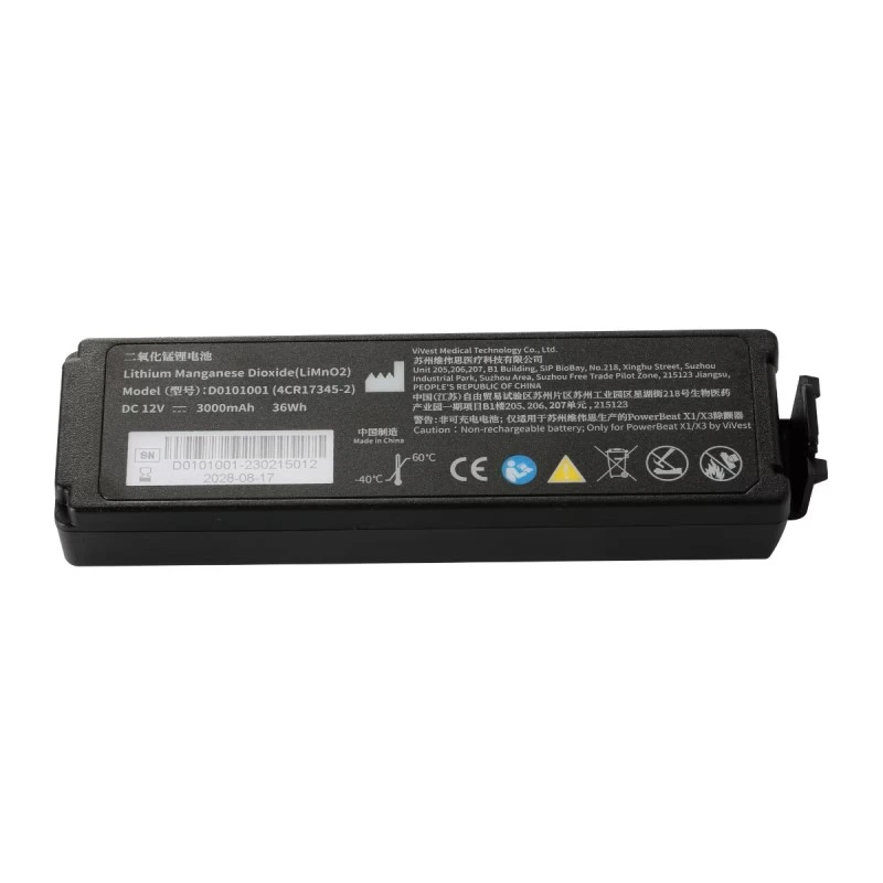 vivest-aed-batterie-frontal-1.webp