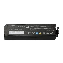 vivest-aed-batterie-frontal-1.webp