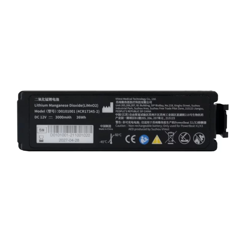 vivest-aed-batterie-frontal-2.webp